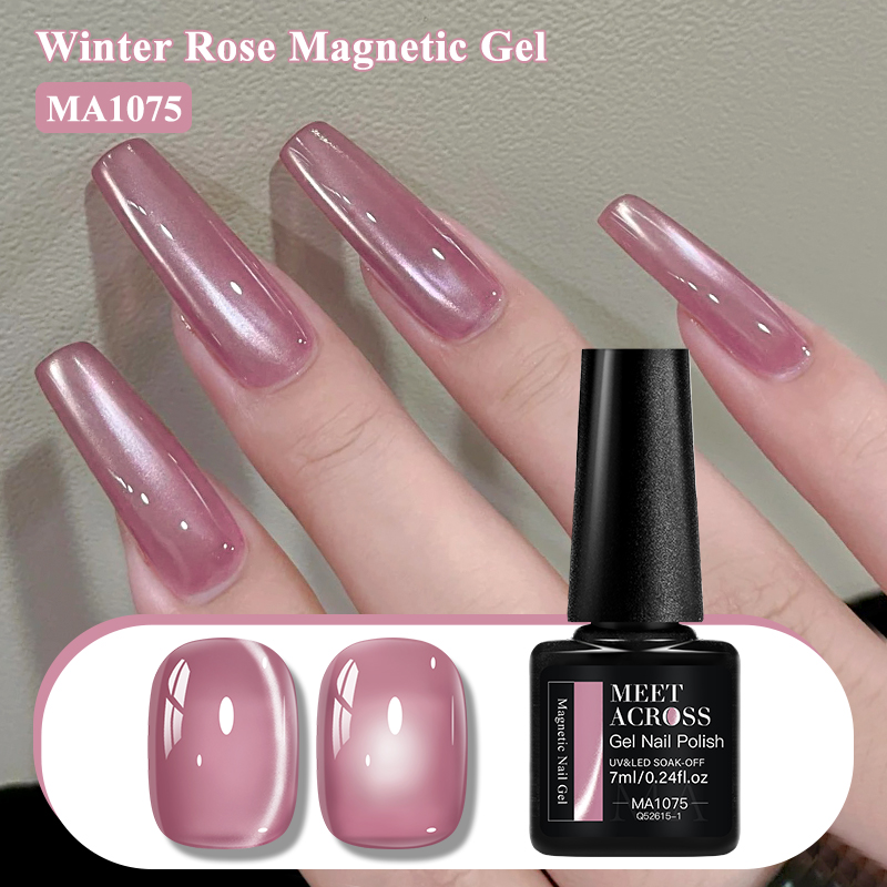 ピンクウィンターローズキャットマグネティックジェルネイルポリ - Nail Art Valentines Day のレビューと価格